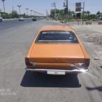 هیلمن اونجر پیکان