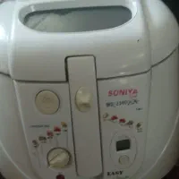 سرخ کن