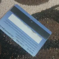 مدارک گم شده به نام عابدی
