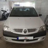 ال نود پارس تندر