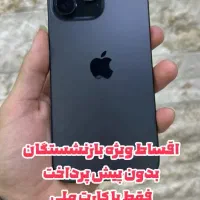 اقساط بازنشستگان تامین اجتماعی