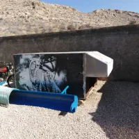 فروش اتاق مسقف