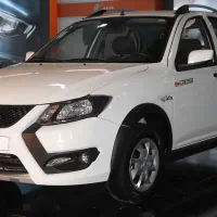 حواله