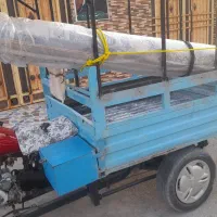 سه چرخ حمل بار  درخدمت همشهریان عزیز