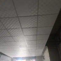 اجرای انواع سقف های کاذب وکناف