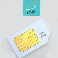 سیم‌کارت ۹۱۲ کد ۲