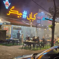 سالن دار خانوم با روابط عمومی بالا