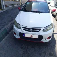 کوییک 1400 R