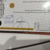 پراید  131مدل99