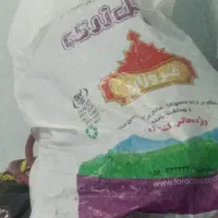 اطلاعیه