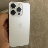 ایفون ۱۵ پرو