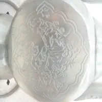 افتابه لگن نقره