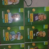 کتاب سیر تا پیاز دهم یازدهم و دوازدهم