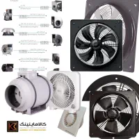 فن هواکش دمنده