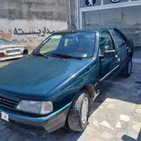فروش آردی مدل ۸۴