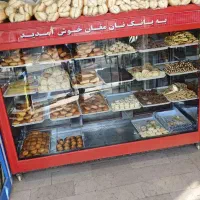 یخچال و ویترین دست دوم ولی کاملا سالم