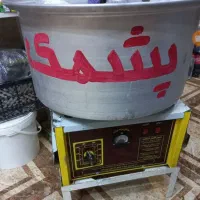 وسایل فروشی متن پایین بخونید