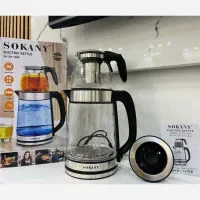 چای ساز روهمی / کنارهمی با قیمت ویژه و اقتصادی