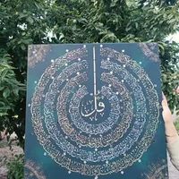 تابلوی چهارقل|تابلو، نقاشی، عکس|رشت, بازار|دیوار