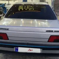 ۴۰۵ دوگانه کارخانه