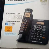 تلفن پاناسونیک