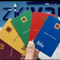 جایزه 150هزار تومانی بلو بانک با کدQ5YEVQ