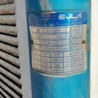 کولر آبی ابسال