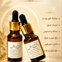 کار در منزل