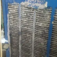 کولر آبی