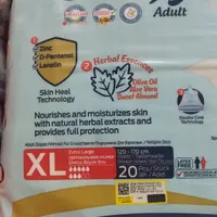 پوشک بزرکسال کانفی سایز xL|اسباب و اثاث بچه|بروجرد, |دیوار