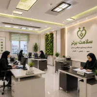 پرستار سالمند در منزل کمک بهیار. بهیار