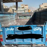 حمل نخاله