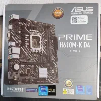 مادربرد ASUS H610M K D4 آکبند گارانتی شرکتی