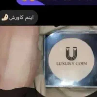 پنکک|آرایشی، بهداشتی، درمانی|سقز, |دیوار