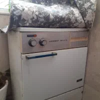 لباسشویی آ ا گ