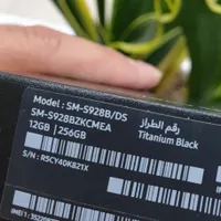 سامسونگ Galaxy S24 Ultra با حافظهٔ ۲۵۶ گیگابایت|موبایل|اصفهان, صائب|دیوار
