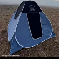 لوازم  خانگی
