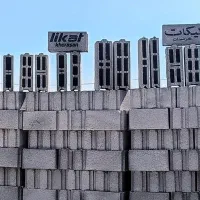 ساختمان خود را سبک سازی کنید بلوک بلوکه لیکات