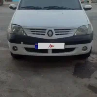 ال نود  مدل ۹۰