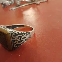 نقره|جواهرات|مشهد, نوده|دیوار