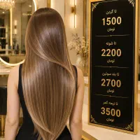 تخصصی کراتین بوتاکس پروتین نانو پروتیین