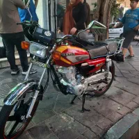 پرواز 150