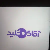 کلید سازی شبانه روزی وسیار.قفل سازی سراسر تهران