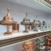ظروف مسی..