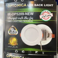 هالوژن ۹ وات قیمت پخش