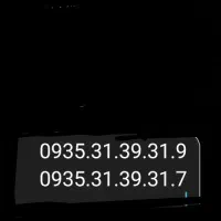 سیم کارت ایرانسل و0911