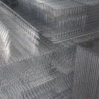 آبچکان استیل