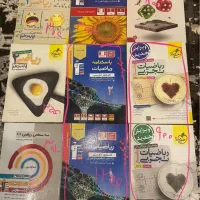 کتاب ریاضی رشته تجربی و حسابان رشته ریاضی