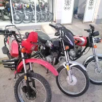 موتور شکاری یاماها ژاپن. پلاک ملی