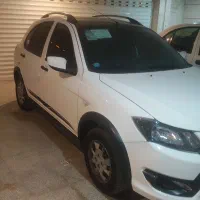 کوییک جی ایگس ار ۴۰۴